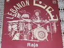 Raja Zahr RARE 1st Prs '80 LP Lebanon LSN EX+ Killer Cosmic Funk Breaks DJ Loops