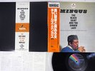 CHARLIE MINGUS BLACK SAINT AND THE SUNNER LADY MCA VIM-4655 Japan OBI Vinyl LP