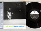 TERUMASA HINO QUINTET LIVE THREE BLIND MICE PAP-20013 Japan PROMO OBI Vinyl LP