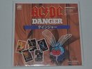 AC/DC - DANGER - 1985 JAPAN 7