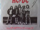 ? AC/DC ? JAPAN PROMO 7
