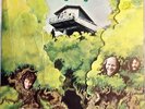 DR. STRANGELY STRANGE  HEAVY PETTING Vertigo UK original press VG/G+