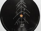 DIE TOTEN HOSEN - Weihnachts Punk LP m. Der Plan STUNDE X Pyrolator S-Chords ...
