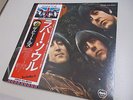 The Beatles Collector Item Japan Early Stereo Issue w) OBI Superb [Rubber Soul]