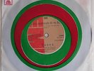 QUEEN - BOHEMIAN RHAPSODY - RARE SINGLE ORIGINAL BAG CHILE PRS