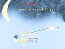 Eels Electro-Shock Blues - Album's Only Vinyl Release 2 10