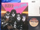 KISS LP Killers, Japanese 1st press w/ Escape From The Island, EX+/Nr Mint Japan