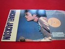 MICHAEL JACKSON ?  BEST OF 1992  only unique cover  LP