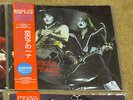 KISS KARTON SNEAK ATTACK I PICTURE DISC - LIMITED #174/300