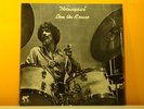 DOM UM ROMAO ( ex WEATHER REPORT ) - HOTMOSPHERE - VINILE MOLTO RARO - LP M/M