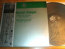 ALBINONI Adagio PAILLARD LP RVC 45 rpm SUPER CUTTING - JAPAN OBI