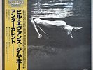BILL EVANS & JIM HALL - UNDERCURRENT - UNITED ARTISTS/KING REC. JAPAN - OBI