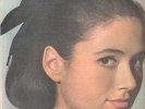 Cinquetti Gigliola - Same