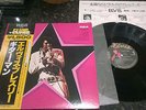 ELVIS PRESLEY 'Elvis Sings Hits From His Movies' Japan Pressing Vinyl LP & obi