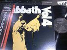 BLACK SABBATH 'VOL 4' Japanese Pressing Vinyl LP, Insert & 'Heavy Metal' obi