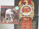 Slayer - South of Heaven - LP green vinyl + calendar Poster 2014  / NEU