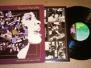 Thelma Houston Ive got the Music in Me VINYL VG++/NM DIRECT TO DISC Sheffield