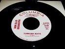 MOD POPCORN NORTHERN SOUL - DON ELLIS - TURKISH BATH - MINT