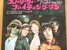 THE ROLLING STONES street fighting man JAPAN 45 PS
