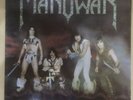 Manowar - Into glory Ride - LP - UK Press MFN 6
