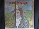 Chicken Shack,Imagination Lady,1971,VG to VG+,Super Heavy Blues Rock,Fantastic