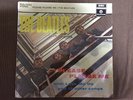 THE BEATLES - PLEASE PLEASE ME (RARE SOUTH AFRICAN) PCSJ3042