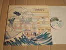 JADE WARRIOR - WAVES - LP - ISLAND ILPS 9318 - ENGLAND - FIRST PRESS