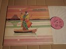 JADE WARRIOR - REFLECTIONS - LP - BUTT 001 - ENGLAND
