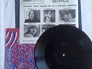 The Beatles Sixth Christmas Record 1968 Fan Club 7