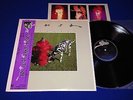 RUSH SIGNALS JAPAN 1ST PRESS OBI INSERT BEAUTIFUL VINYL VHTF MINT-