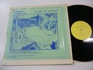 LED ZEPPELIN - LIVE IN JAPAN (RARE LP w/Shrink)