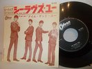 The Beatles - Japan 7