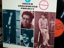 Singer Songwriter Project LP Bruce Murdoch/Dick Farina/Dave Cohen/Patrick Sky