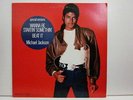 MICHAEL JACKSON BEAT IT JAPAN PROMO 12 (FREE SHIPPING)