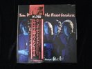 Tom Petty Heartbreaker-Your Gonna Get It-Import-Audio Source-Record-Album-LP