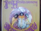LP Rock Jimmy Hendrix Experience Are You Experienced