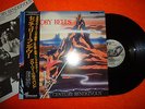 GLORY BELLS-CENTURY RENDEZVOUS, JAPAN PRESS,OBI,PRIVATE METAL,NWOBHM,OZ