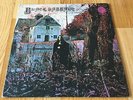 Black Sabbath-Same UK VERTIGO SWIRL LP