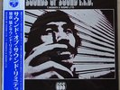 Takeshi Inomata & Sound L.T.D. Sounds Of  Sound LTD Limited Reissue Japan