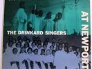 Gospel Singing at Newport: The Drinkard Singers & The Back Home Choir LP Vinyl R