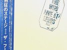 JAPAN PRISTINE-MINT ARCHIVE COPY w/OBI  THE WHO 