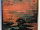 Duo Ouro Negro EPOPEIA POKORA 5 STAR HEAR psych folk Portugal