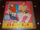 ELVIS PRESLEY  LP ASIA KOREA KOREAN THAILAND THAI
