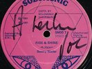 Bunny Wailer - Rise and Shine UK Solomonic 12