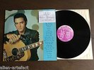 ELVIS AARON PRESLEY Command Performance LP 1978 NM 1st Press Vinyl Boot ECP-101