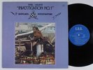 CARL SHERLOCK HOLMES Investigation No. 1 CRS LP NM/VG++ private funk soul HEAR