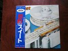 LP ALBUM SWEET CUT ABOVE THE REST JAPAN OBI