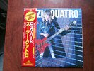 LP ALBUM SUZI QUATRO ROCK HARD JAPAN PROMO OBI