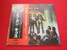 KISS?LP?LOVE GUN?w/Obi?+?