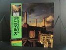 PINK FLOYD Animals LP Original Japanese Import Vinyl Pressing w/ OBI & Sticker